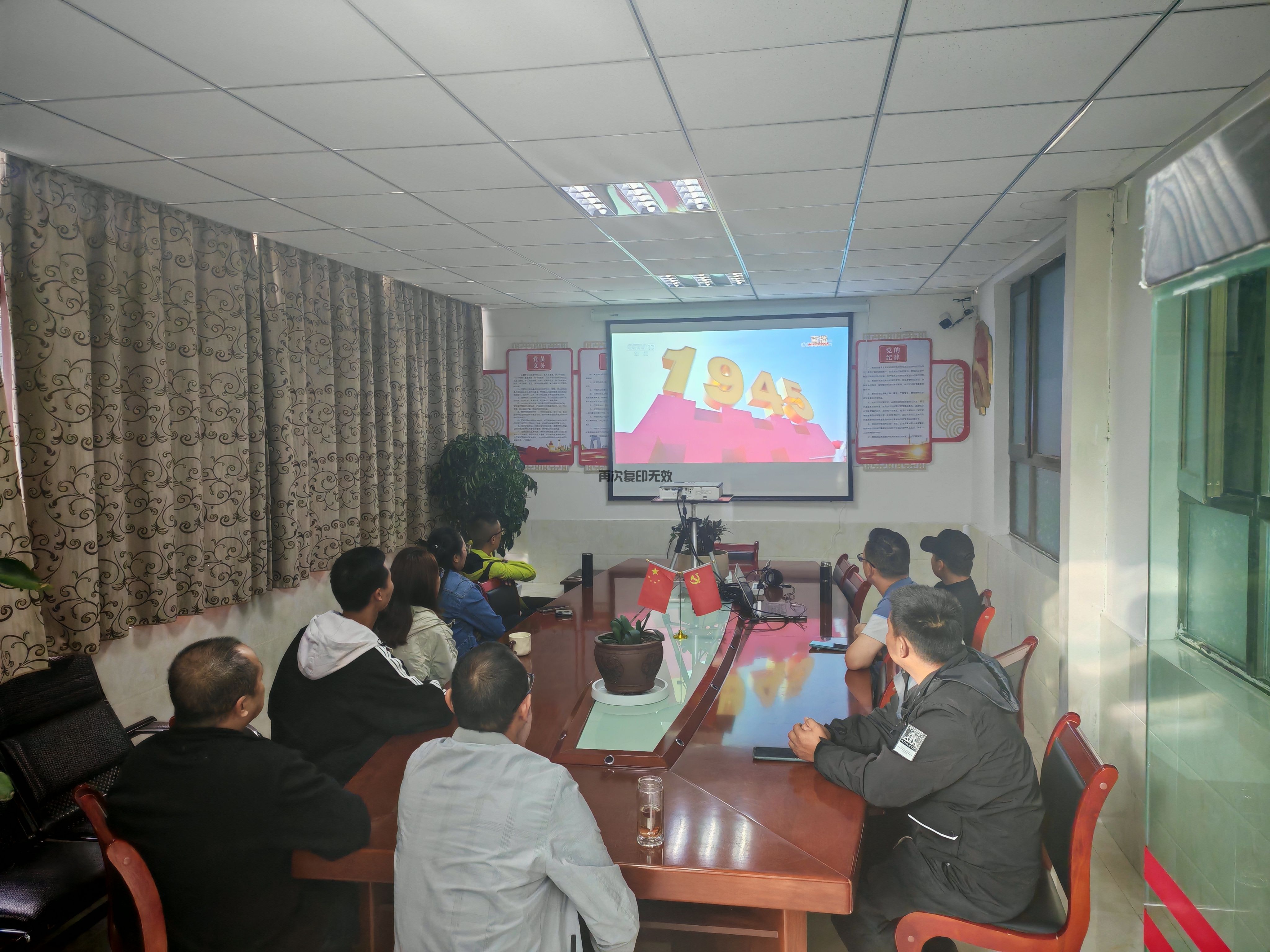 紀(jì)念中國人民抗日戰(zhàn)爭暨世界反法西斯戰(zhàn)爭勝利80周年